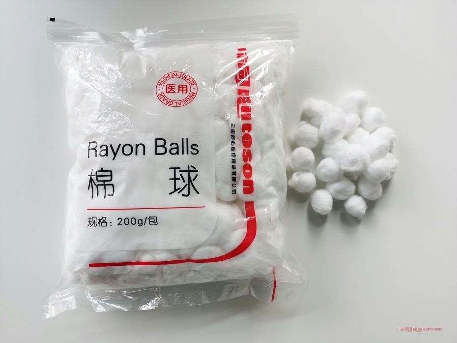 醫用脫脂棉球正面包裝 醫用脫脂棉球正面包裝