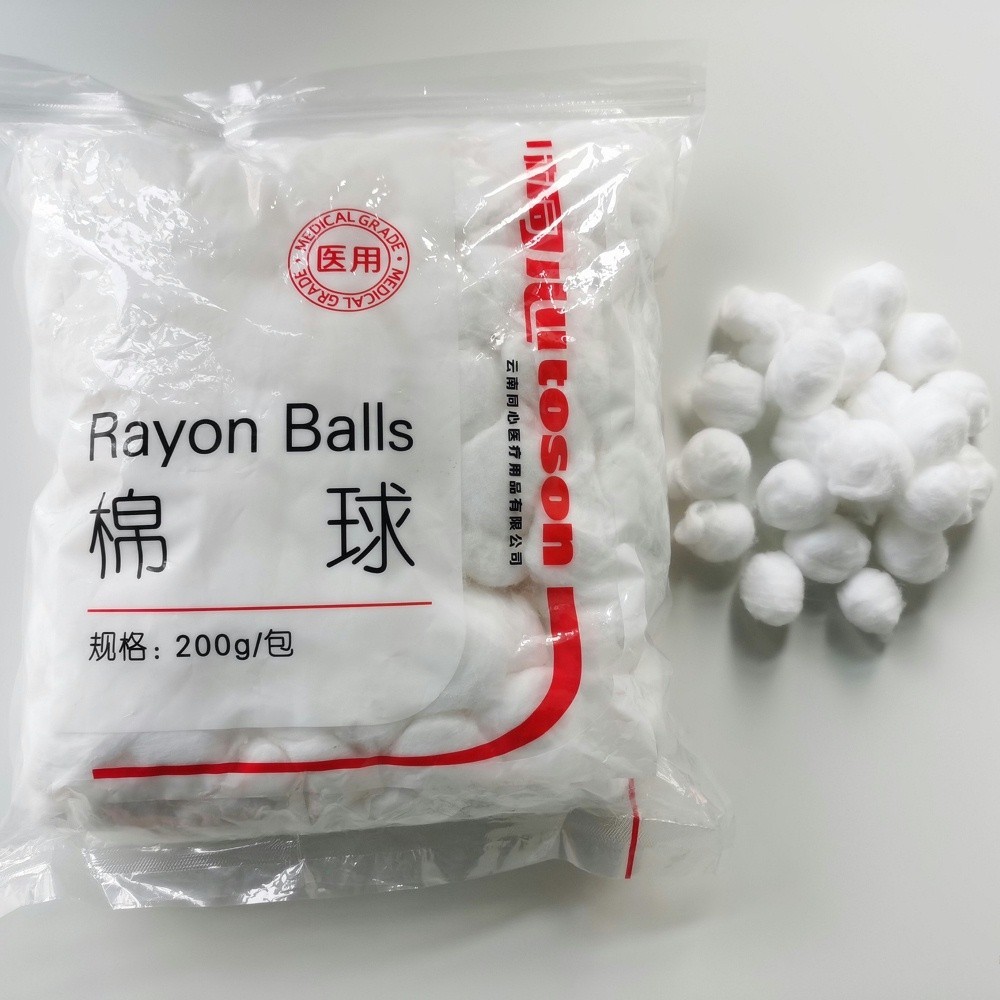 醫用脫脂棉球 醫用脫脂棉球
